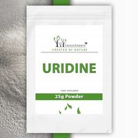 FOREST URYDYNA MONOFOSFORAN 25g CZYSTA + MIARKA