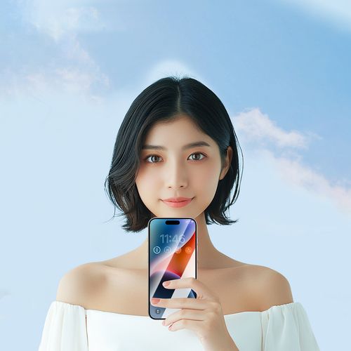 Szkło ochronne hartowane Corning Eyecare na iPhone 15/16 na Arena.pl