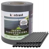 TAŚMA OGRODZENIOWA OSŁONA NA OGRODZENIE PANEL PVC 35mx19cm KLIPSY