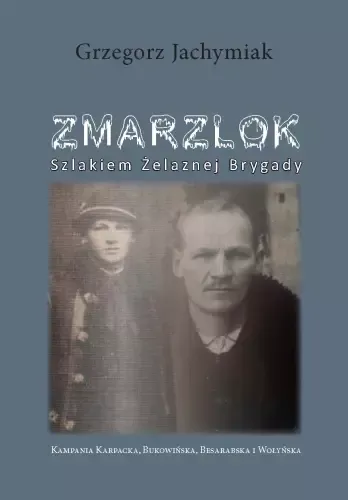 Zmarzlok zdjęcie 1