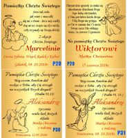 product-compare-61643803