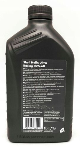 OLEJ SHELL 10W-60 HELIX ULTRA RACING 1L na Arena.pl