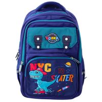 ND24_22017 Plecak Szkolny Dzieciecy Pas Piersiowy