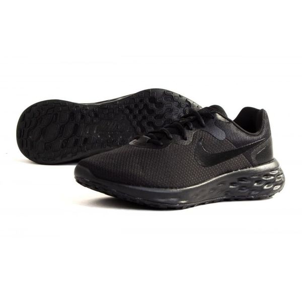 Buty Nike Revolution 6 Nn 4 E r.40,5 zdjęcie 2
