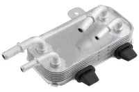 CHŁODNICA PALIWA LAND ROVER DISCOVERY V 2016 2017 2018 2019