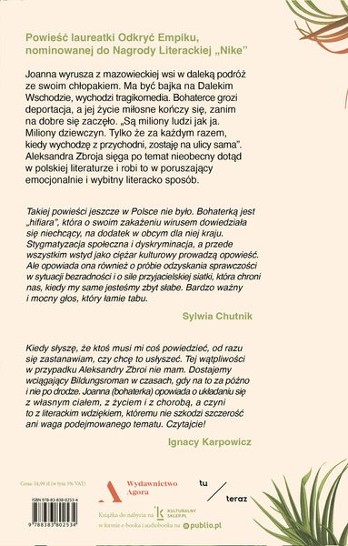 Muszę Ci coś powiedzieć zdjęcie 2