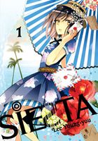 product-compare-57108165