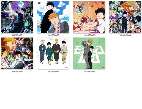 Poduszka kwadratowa Mob Psycho 100 DO WYBORU na Arena.pl