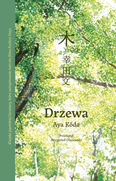 Drzewa zdjęcie 1