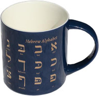Kubek Hebrew Alphabet granatowy - złote litery