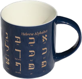 Kubek Hebrew Alphabet granatowy - złote litery