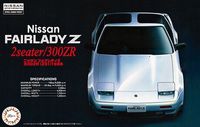 FUJIMI NISSAN FAIRLADY Z 300ZR (Z31) 1986 1:24