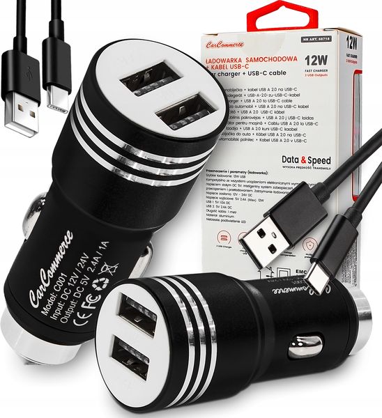 SZYBKA ŁADOWARKA SAMOCHODOWA 2x USB + KABEL USB-C zdjęcie 1