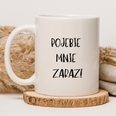 CHAMSKI KUBEK BEZ CENZURY | ŚMIESZNY PREZENT | DO PRACY BIURA DOMU | 330 ml