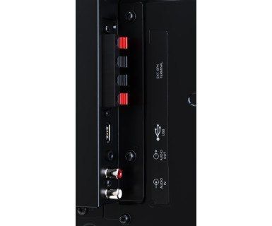 Monitor 42 LH4282SB-B1 na Arena.pl