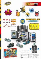 Zestaw Parking  Do Zabawy Dla Dzieci Sk-127J