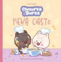 product-compare-63371399