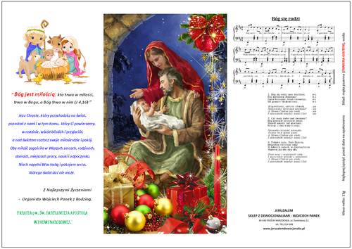 100 Opakwań Opłatek Wigilijny 3D + 2M Duży Format na Arena.pl