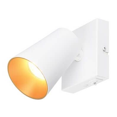 Pojedyncza lampa ścienna Sharp 817170131 reflektorek do przedpokoju biała na Arena.pl