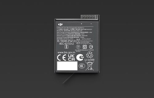Akumulator DJI Exteme Battery Plus 1950 mAh do Osmo Action na Arena.pl
