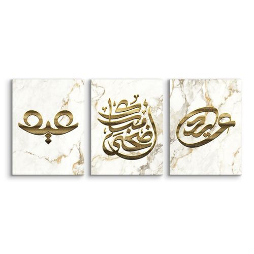 Obrazy Do Sypialni Set Abstrakcja Marmur Boho Islamskie Symbole 90cm x 40cm na Arena.pl