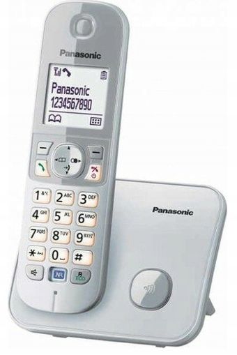 Panasonic, telefon bezprzewodowy, INTERKOM, przyciski programowane zdjęcie 1