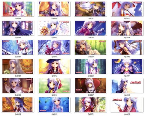 Kubek Angel Beats DO WYBORU na Arena.pl