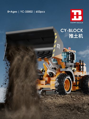 Zestaw Klocków Buldożer 653El. na Arena.pl