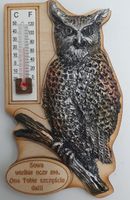 product-compare-61200968