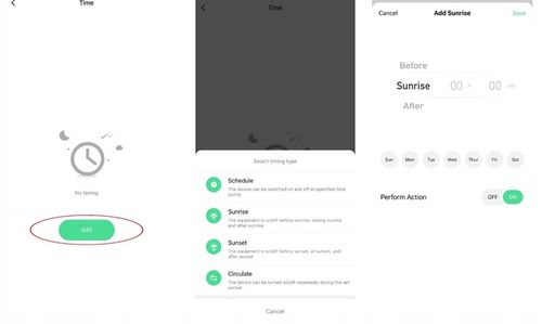 Przekaźnik WIFI 16A TUYA SMART WŁĄCZNIK NA SZYNĘ DIN STEROWNIK ON OFF na Arena.pl