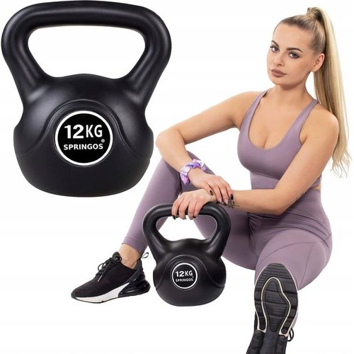 KETTLEBELL DO ĆWICZEŃ 12 kg KULA KETLE HANTLA FITNESS ABS HANTEL CIĘŻAR na Arena.pl