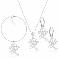 Kanji japoński znak miłości miłość srebrny komplet ankier srebro 925