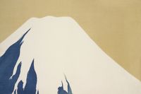 Plakat 60x40cm Mount Fuji, Sekka Japoński Vintage do Salonu