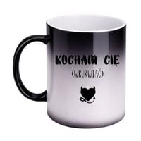 KUBEK "KOCHAM CIĘ WKURWIAĆ" Wzór - Magiczny 330 ml