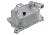 CHŁODNICA OLEJU NISSAN X-TRAIL III 2019 2020 2021 2022