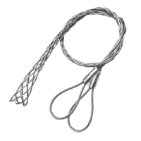 POŃCZOCHA KABLOWA 25-35mm DWUUCHA