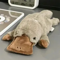 Piórnik pluszowy Platypus 24x7x9 cm - duży, pojemny