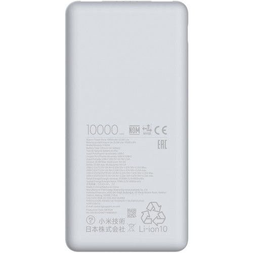 POWERBANK XIAOMI 10000MAH 22.5W DWA USB-A JEDEN USB-C na Arena.pl
