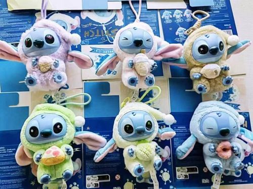 Stitch z Brelokiem Maskotka Pluszowa Niespodzianka na Arena.pl