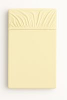 Prześcieradło bawełniane z gumką do łóżeczka 120x60 cm - kremowe