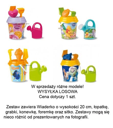 SMOBY 32160 DUŻY ZESTAW DO PIASKU + KONEWKA na Arena.pl