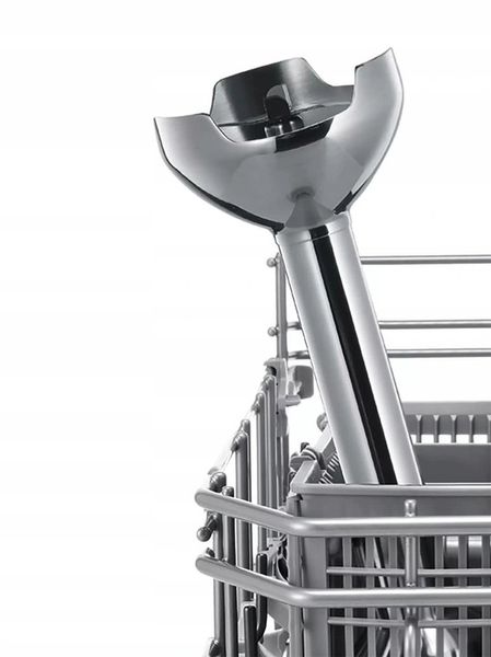 BLENDER RĘCZNY BOSCH MSM2620B 600W zdjęcie 6