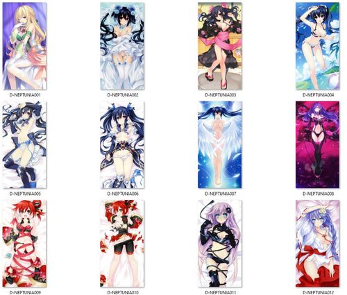 Dakimakura Hyperdimension Neptunia DO WYBORU 60x30 na Arena.pl