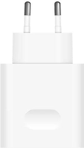 Ladowarka Huawei SuperCharge Wall Charger (Max 66 W) na Arena.pl
