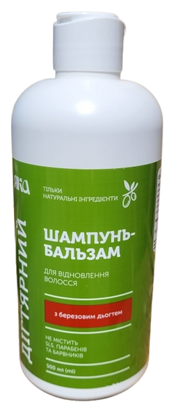 Szampon dziegciowy 500ml zdjęcie 1