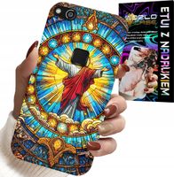 ETUI DO HUAWEI P10 LITE - JEZUS CHRZEŚCIJAŃSTWO RELIGIA + SZKŁO
