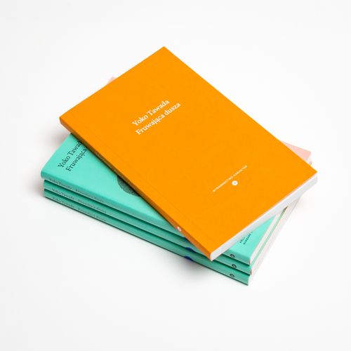 Fruwająca dusza na Arena.pl