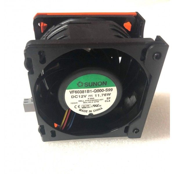 DELL wentylator do R830 - 1XGPD zdjęcie 1