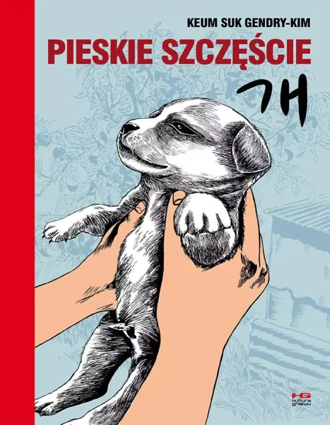 Pieskie szczęście zdjęcie 1