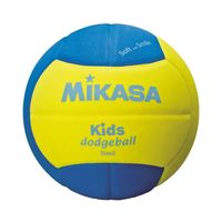 Piłka do siatkówki Mikasa Jr SD20-YBL — Rozmiar: 2